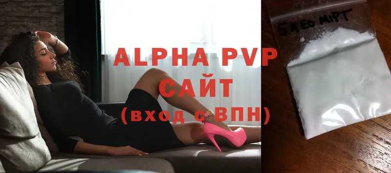 A-PVP СК  Белорецк 